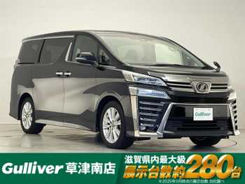トヨタ ヴェルファイア Z Aエディション