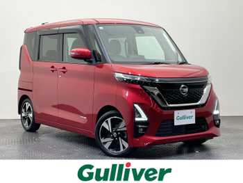 日産 ルークス ハイウェイスター Gターボ 全周囲/純正8型ナビ/衝突軽減ブレーキ/禁煙