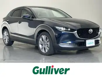 マツダ ＣＸ－３０ XD Lパッケージ