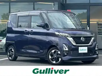日産 ルークス ハイウェイスター X 衝突軽減 純正9型ナビ 全方位カメラ ETC2.0