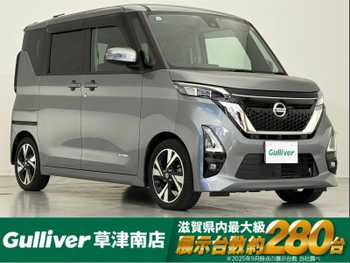 日産 ルークス HWS Gターボ プロパイロットED