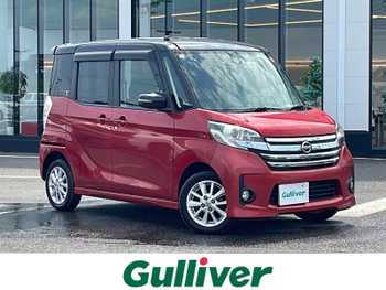 日産 デイズ ルークス ハイウェイスターX ワンオーナー 全周位カメラ 片側Pドア