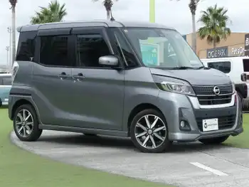 日産 デイズ ルークス HWS X Vセレクション 全方位 純正ナビ TV BT 両側電動 エマブレ
