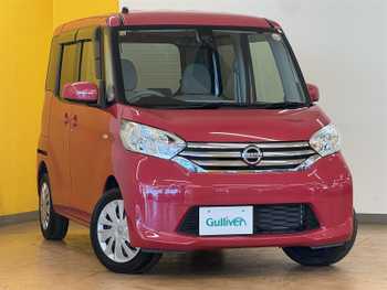 日産 デイズ ルークス X Vセレ +SeftyⅡ 純正ナビ 全方位カメラ 片側電動 AAC ETC