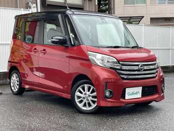 日産 デイズ ルークス ハイウェイスターX 純ナビ全方位カメラ左PドアドラレコETC