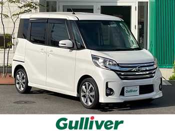日産 デイズ ルークス ハイウェイスターターボ 社外SDナビTV アラウンドビューM 両側電動