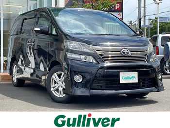 トヨタ ヴェルファイア 2．4Z ワンオーナー・寒冷地仕様・純正ナビ