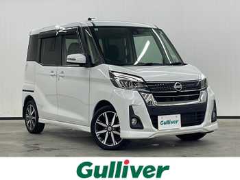 日産 デイズ ルークス ハイウェイスター Gターボ 全方位カメラ クルコン コーナーセンサー