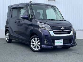 日産 デイズ ルークス ハイウェイスターX 純正ナビ 全周囲 片側電動 衝突軽減 禁煙　