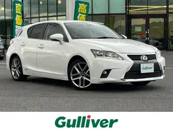 レクサス ＣＴ 200h クールツーリングスタイル 純正ナビTV クルコン Bカメ ハーフレザー