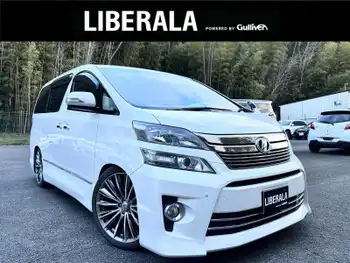 トヨタ ヴェルファイア 2．4Z
