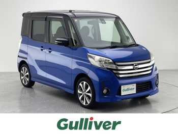 日産 デイズ ルークス HWS X Vセレクション 純ナビ 両側パワスラ キセノンライト