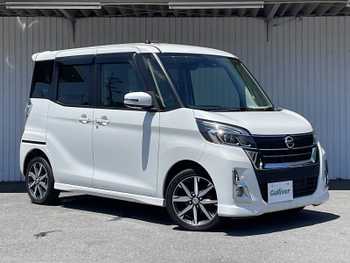 日産 デイズ ルークス ハイウェイスター Gターボ エマブレ 純正メモリナビフルセグTV 全周囲