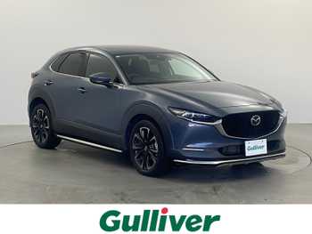 マツダ ＣＸ－３０ 20S プロアクティブツーリングセレ 禁煙車 純正10.25インチナビ　エアロ付き