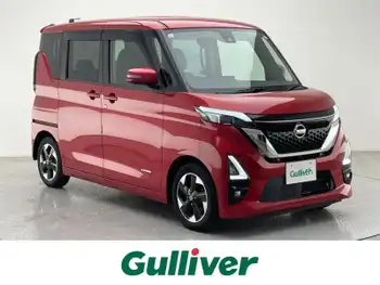 日産 ルークス HWS X プロパイロットED 純正ナビ 全方位カメラ プロパイロット ACC