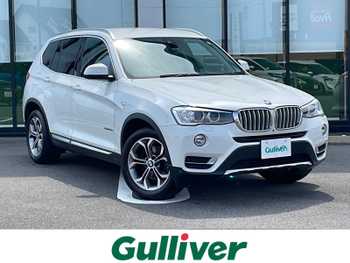 ＢＭＷ Ｘ３ xDrive20d Xライン 純正ナビ バックカメラ クルコン ドラレコ