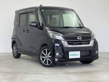 日産 デイズ ルークス HWS X Vセレクション 純正ナビ　フルセグ　両側電動スライド