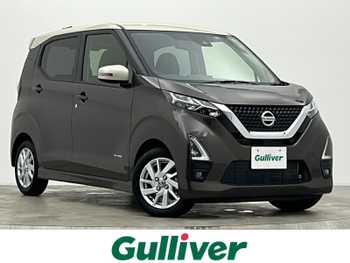 日産 デイズ ハイウェイスターX ワンオーナー 純正ナビ 全方位カメラ