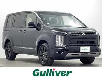 三菱 デリカＤ：５ シャモニー ALIPINEナビ 8人乗り 電動ステップ BSM ETC