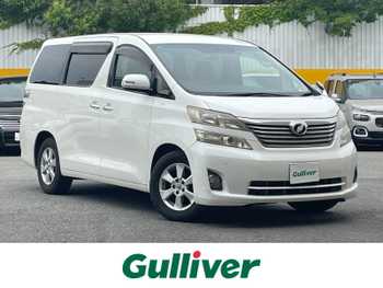 トヨタ ヴェルファイア 2．4X 社外ナビ、フルセグ、両パワスラ