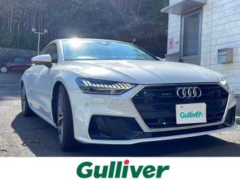 アウディ アウディ Ａ７ SB 40TDIクワトロ Sライン