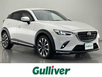 マツダ ＣＸ－３ XD Lパッケージ 純正ナビTV 白革 全方位 衝突軽減 禁煙車