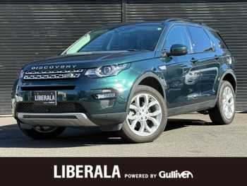 ランドローバー ランドローバー ディスカバリースポーツ　HSE 本革 BSM MERIDIAN 純ナビ フルセグ 360°