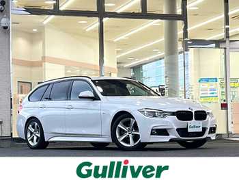 ＢＭＷ ３２０ｄ ツーリング Mスポーツ 1オーナー/Bカメラ/レザーシート/クルコン