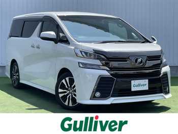 トヨタ ヴェルファイア Z Aエディション ゴールデンアイズ 禁煙 純10型ナビ 純天吊画面 両側パワスラ