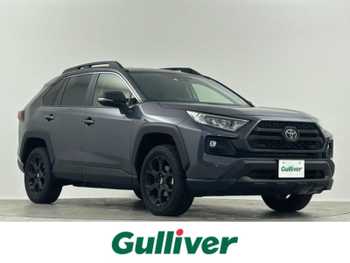 トヨタ ＲＡＶ４ アドベンチャー オフロードPKGⅡ 10.5型DA TV シートヒーター BSM DIミラー