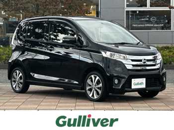 日産 デイズ ハイウェイスターG 純正ナビ/全方位カメラ/ETC/純正アルミ