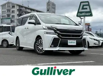 トヨタ ヴェルファイア Z Gエディション 純正ナビ　テレキャン　Fダウン　Pスラ