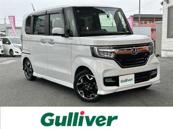 ホンダ Ｎ ＢＯＸ カスタム G L ターボ ホンダセンシング ワンオーナー ハーフレザー ヒッチメンバー