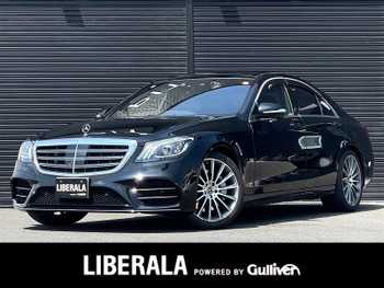 メルセデス・ベンツ Ｓ４００ｄ スポーツリミテッド レザーEXC Pサンルーフ 黒革 ブルメスター