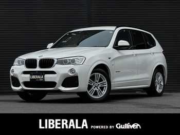 ＢＭＷ Ｘ３ xDrive20d Mスポーツ 黒革 ACC インテリジェントS コンフォートA