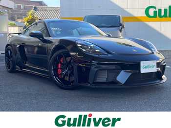 ポルシェ ７１８ケイマン GT4