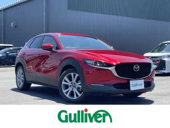 マツダ ＣＸ－３０ XD Lパッケージ 禁煙 8.8型ナビ 全方位 衝突軽減 LED ETC