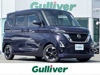日産 ルークス HWS X プロパイロットED 9型ナビ 両側電動 全周囲 プロパイロット