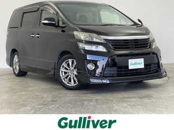 トヨタ ヴェルファイア 2．4Z