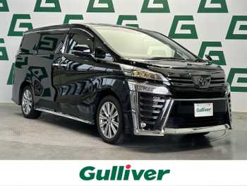 トヨタ ヴェルファイア ゴールデンアイズⅡ 禁煙車 ナビ 後席モニター 両側パワスラ