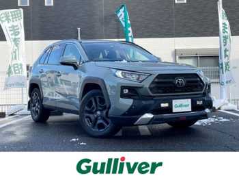 トヨタ ＲＡＶ４ アドベンチャー TRDバンパーTRDマッドフラップ1オナ純DO