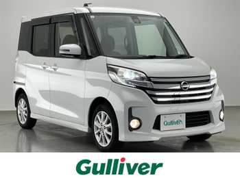 日産 デイズ ルークス ハイウェイスターX 純正ナビ TV 全方位カメラ パワスラ 禁煙車