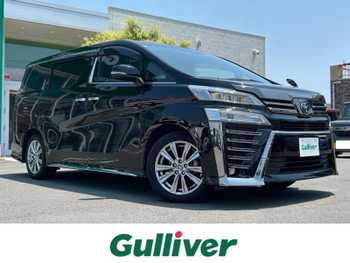 トヨタ ヴェルファイア ゴールデンアイズⅡ 純正9インチナビ/フリップダウンモニター