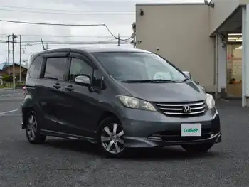 ホンダ フリード Gエアロ ジャストセレクション