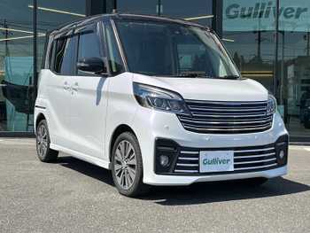 日産 デイズ ルークス ライダーXターボ 全方位バックカメラ/ドラレコ/フルセグ