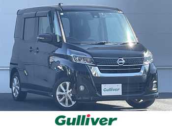 日産 デイズ ルークス ハイウェイスターX 衝突軽減 純正ナビ 全方位カメラ ETC TV