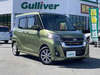 日産 デイズ ルークス ハイウェイスター Xターボ 純正ナビ/全周囲カメラ/Bluetooth/DVD/ETC