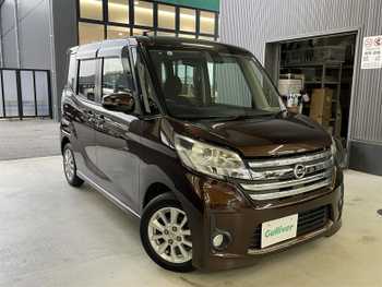 日産 デイズ ルークス HWS X Vセレ +SeftyⅡ