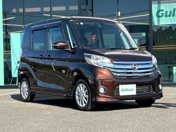 日産 デイズ ルークス HWS X Vセレ +SeftyⅡ 純正ナビ　アラウンドビューモニター