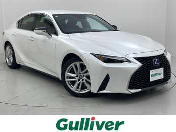 レクサス ＩＳ 300h